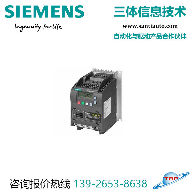 西門子產(chǎn)品: 西門子PLC S7-200 Micro